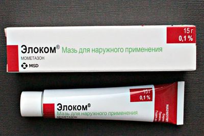 упаковка и тюбик мази Элоком
