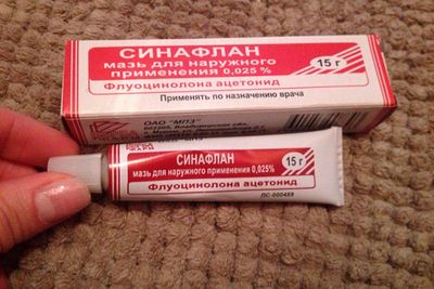 Упаковка и тюбик мази Синафлан