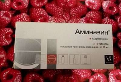 otzyvy-na-aminazin