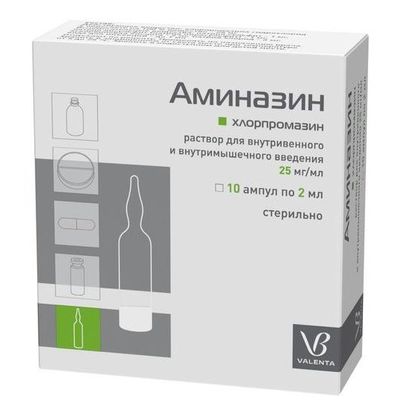 aminazin-rastvor