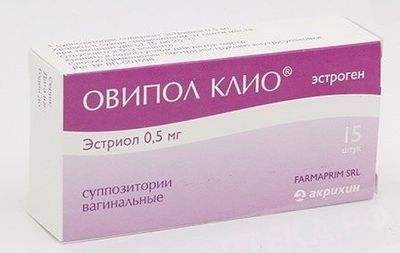 Овипол Клио