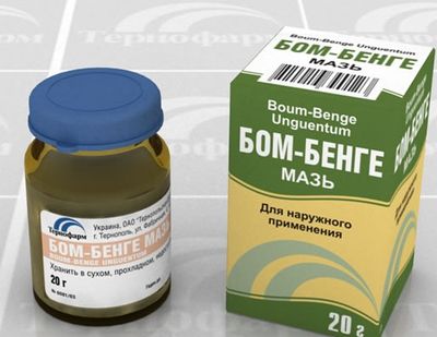 апизартрон