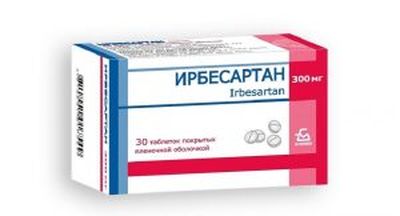 Ирбесартан