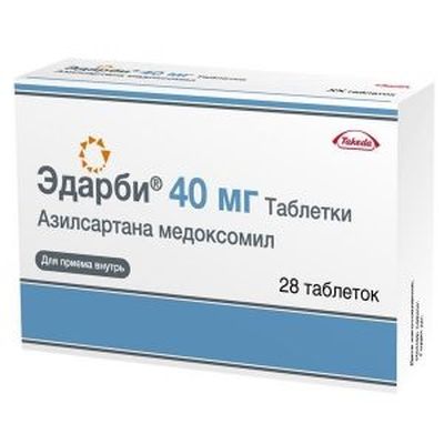 эдарби