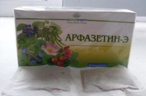 Арфазетин Э
