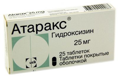 Атаракс: показания к применению, инструкция