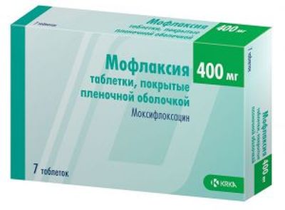 Мофлаксия