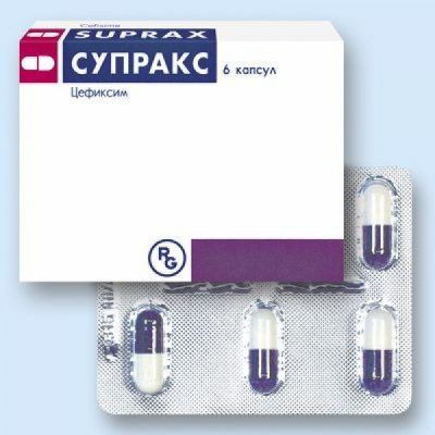 Супракс