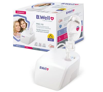 небулайзер b well pro 110 небулайзер