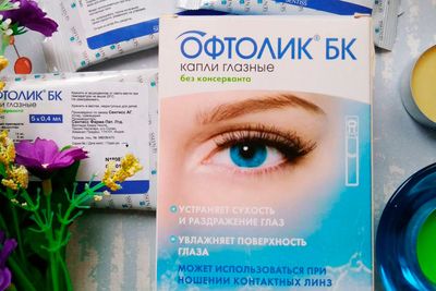 Глазные капли Баларпан: инструкция, аналоги и цена
