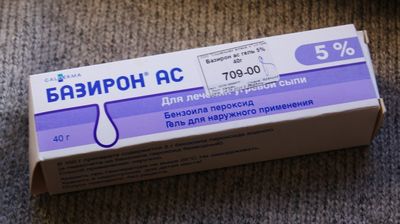 otzyvy-pokupatelej-baziron-ac