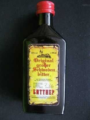Витагрен