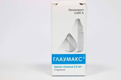 Инструкция по применению глазных капель Биматан