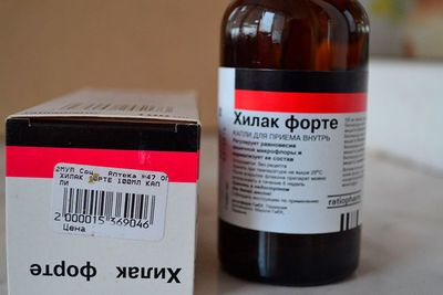 Капли для детей Биогая – инструкция к пробиотику