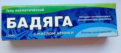 Как использовать гель Бадяга от синяков под глазами и на теле