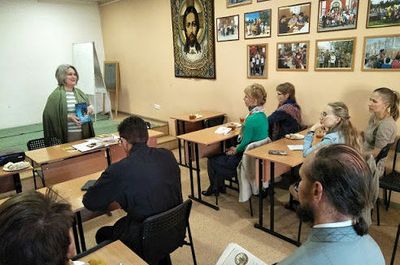 psiholog-pravoslavnyj