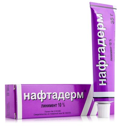 naftaderm