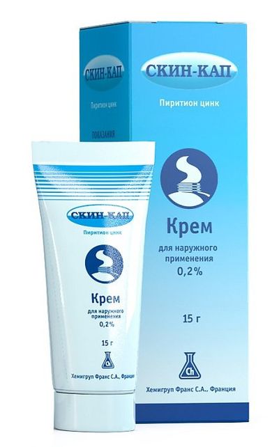 skin-kap