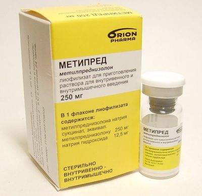 Метипред