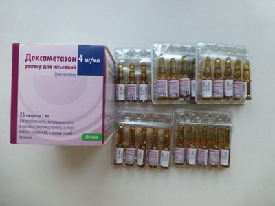 дексаметазон уколы