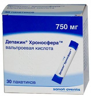 750mg