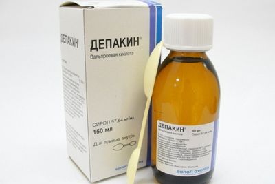 sirop-otzyv