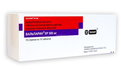 valparin
