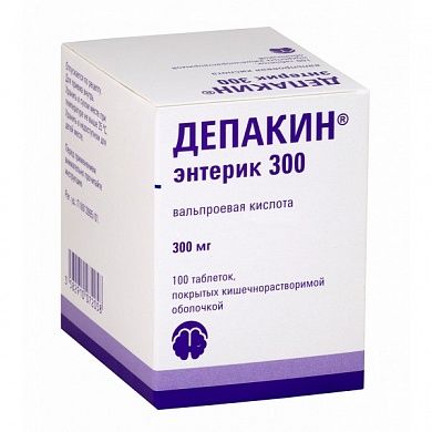 enterik
