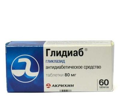 Поза Кошки с округлой спиной