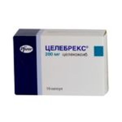 Целебрекс капсулы