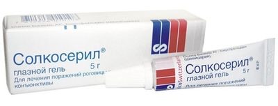 Солкосерил гель