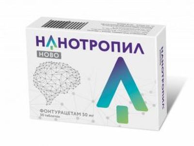 Ноотропил Ново