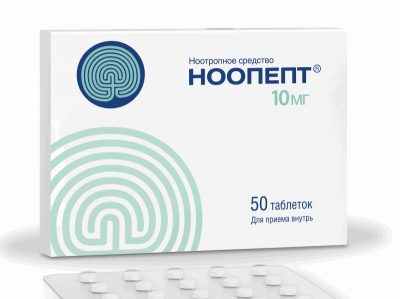 Ноопепт