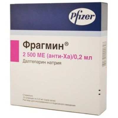 Фрагмин