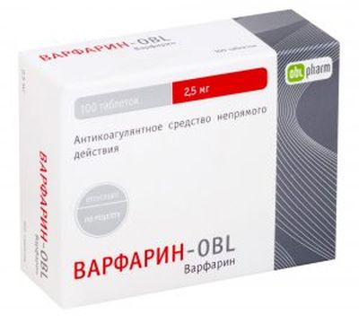 Варфарин