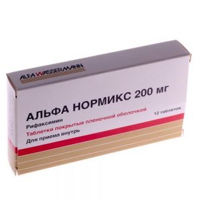Альфа Нормикс