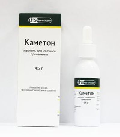 Каметон