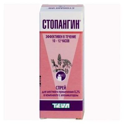 Стопангин