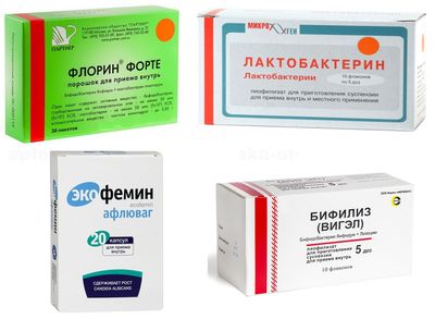 Аналоги препарата Гепафор