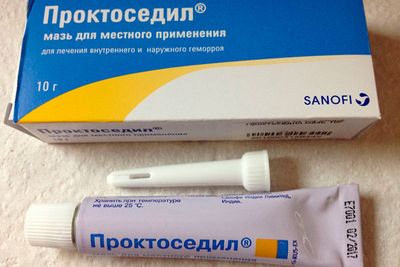 Инструкция по применению мази Гепатромбин Г