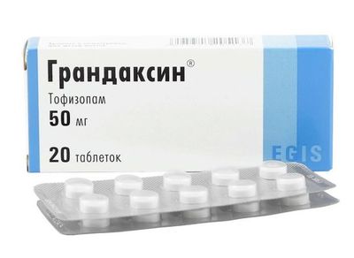 grandaksin-dlya-chego-naznachayut
