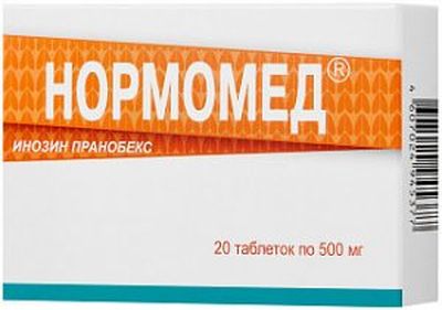 Нормомед