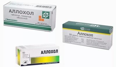 Желчегонный препарат «Аллохол» Желчегонный препарат «Аллохол»