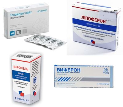 Аналоги Ингарона
