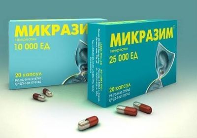 Картинка 2