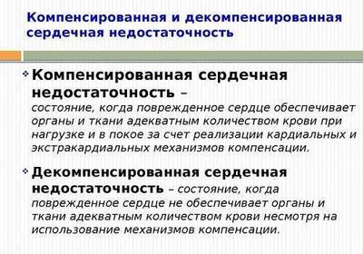 Картинка 3