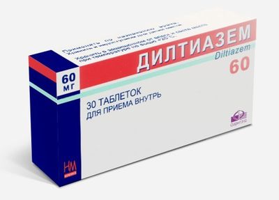 Дилтиазем: инструкция по применению, аналоги, цены, отзывы