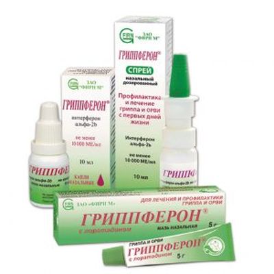 Гриппферон