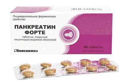 Картинка 2