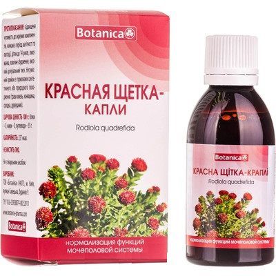 Красная щетка